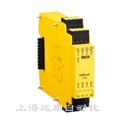施克SICK安全控制盒FX3-XTIO84002,FX0-GPRO00000